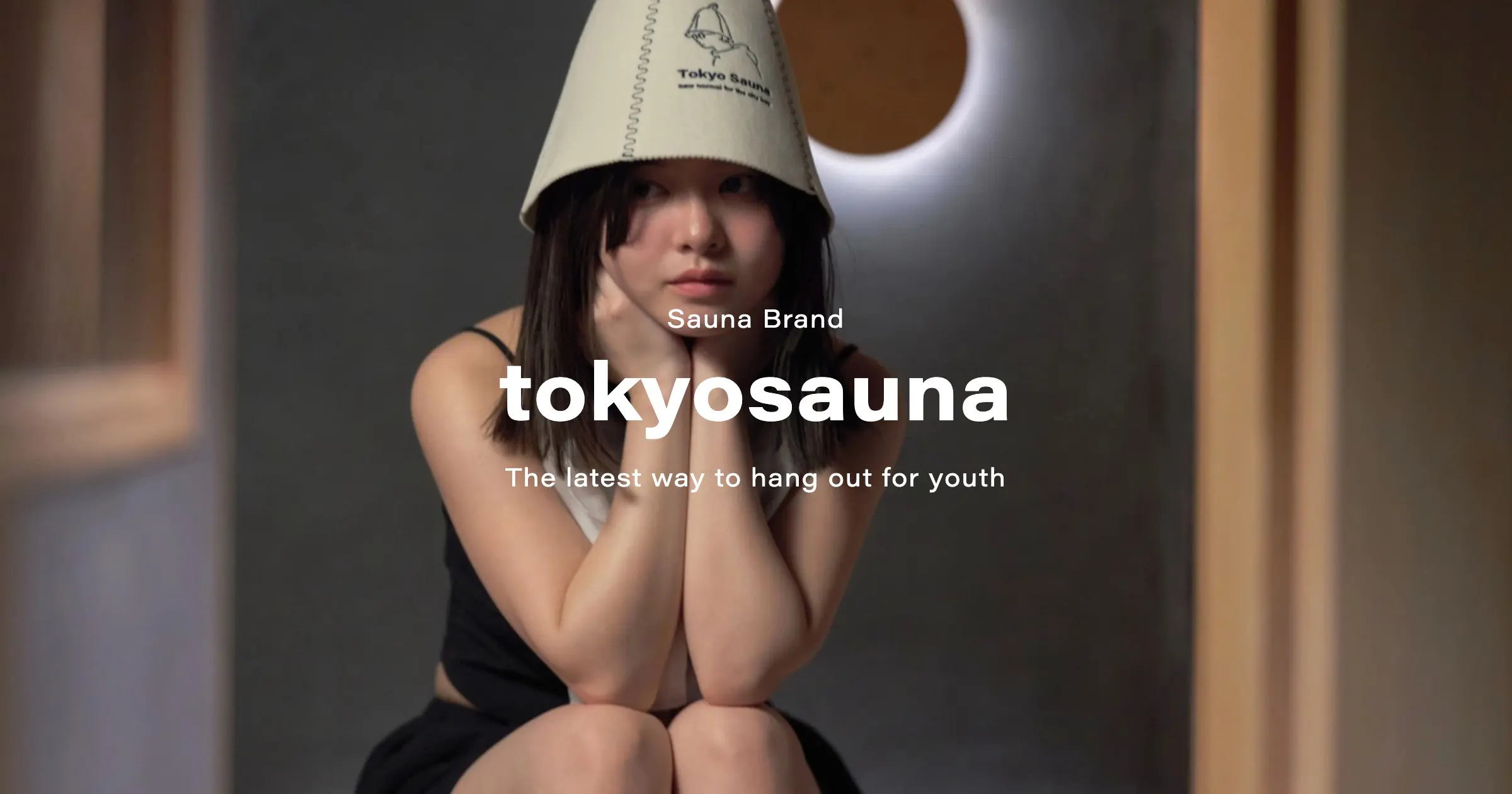 【新品未開封】サウナ東京１周年記念サウナハット　限定50個 サウナブランド『tokyosauna』から「サウナハットLLサイズ」が